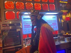 -小龙坎火锅(全球总店)