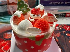 -爱达乐面包生日蛋糕(郫县时代天街店)