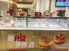 -Tims天好咖啡·贝果(东方广场店)
