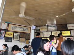 -好成财牛排馆(涂门街总店)