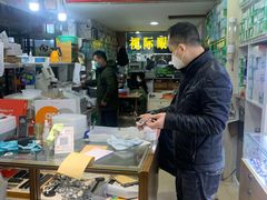 -广州宝岛眼镜武汉和光眼镜市场西区店