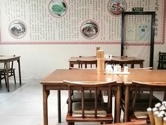-奎元馆(市民中心店)
