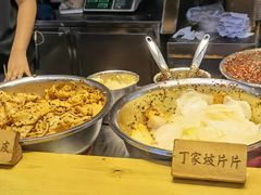 -丁家坡洋芋·观音桥好吃街A区(全国总店)