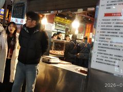 -刘纪孝腊牛羊肉(北广济街店)