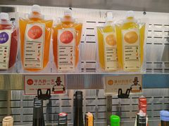 -OUR Bakery(三里屯太古里店)