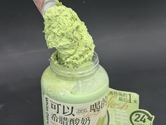 -白色日记·手作酸奶(麦凯乐店)