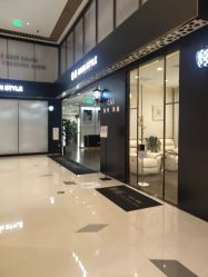 -崇尚GAVIN STYLE臻选