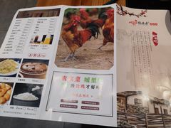 -锅来乐地锅鸡(安亭店)
