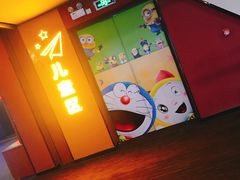 -万达影城(金牛万达广场激光IMAX店)