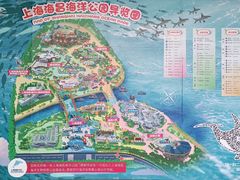 -上海海昌海洋公园
