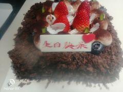 -海底捞火锅(枫蓝国际购物中心店)
