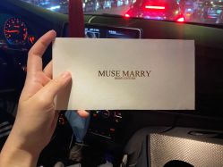 -MuseMarry婚纱(前海嘉里中心店)