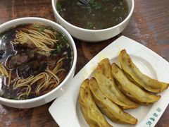 -清真蒋有记(老门东店)