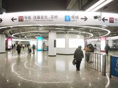-东方体育中心(地铁站)