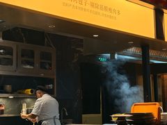 -幸福的烤包子·新疆菜
