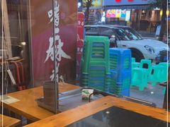 -小饕荟雅安贡椒鱼鲜馆(广福桥店)