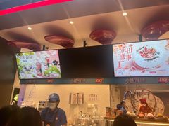-DQ·蛋糕·冰淇淋(龙湖狮山天街店)