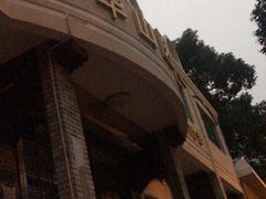 -复旦大学附属华山医院(江苏路分部)