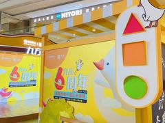 -昆山招商花园城