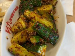 -阿九笨鸡蛋手擀面(总店)