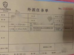 -LA GRACE高端婚纱礼服定制馆