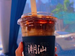 -茶月山·潮汕茶店(天河北店)