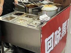 -回味黑鸭煲·始于2006(万松园店)