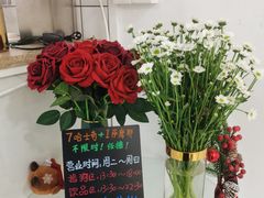 -星多哈·狗咖·拼豆·咖啡