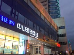 -必胜客(海滨店)