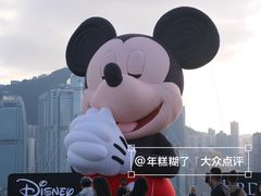 -海港城
