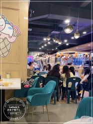 大堂-LePark乐派亲子餐厅(33小镇店)