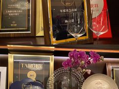 -Yan Ting 宴庭中餐厅(上海静安瑞吉酒店)