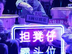 -广州花园酒店荔湾亭·地道点心·粤式饮茶