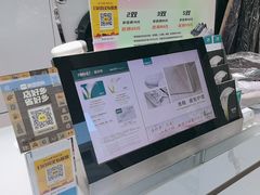 -福奈特洗衣·洗鞋·奢侈品护理(长阳路店)
