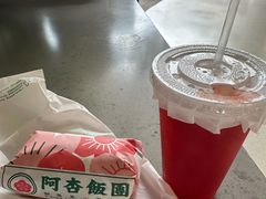 -阿杏饭团(龙岗世贸华润万家店)
