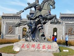 -武清南湖绿博园