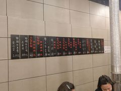 -小本家韩式烤肉(紫藤路店)