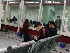 -招商银行(北京朝外大街支行)