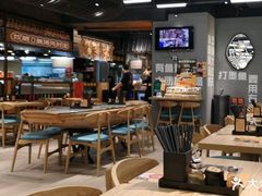 大堂-渔米丰·广府鱼汤米线(光明广场店)