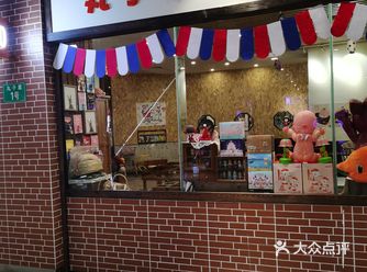 在益田假日2楼看到这家可以撸小兔子的饮品店