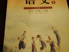 -十二宫Zodiac全息剧本杀推理馆(大世界店)