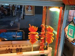 -鼓楼夜市