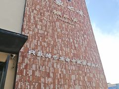 -御泉七味铁板烧(高区店)