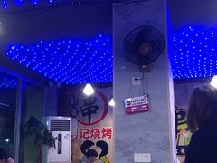 -刘记烧烤(奉化店)