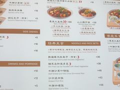-敦煌莫高窟数字展示中心