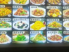 -金掌勺东北菜(格兰晴天店)