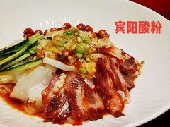 -瑶王府·广西菜(茶花园店)