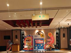 -海茵汇(萧山店)