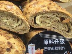 -Olé精品超市(广州太古汇店)