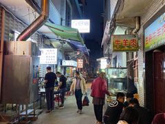 -清真·马峰烤肉(小学习北巷店)